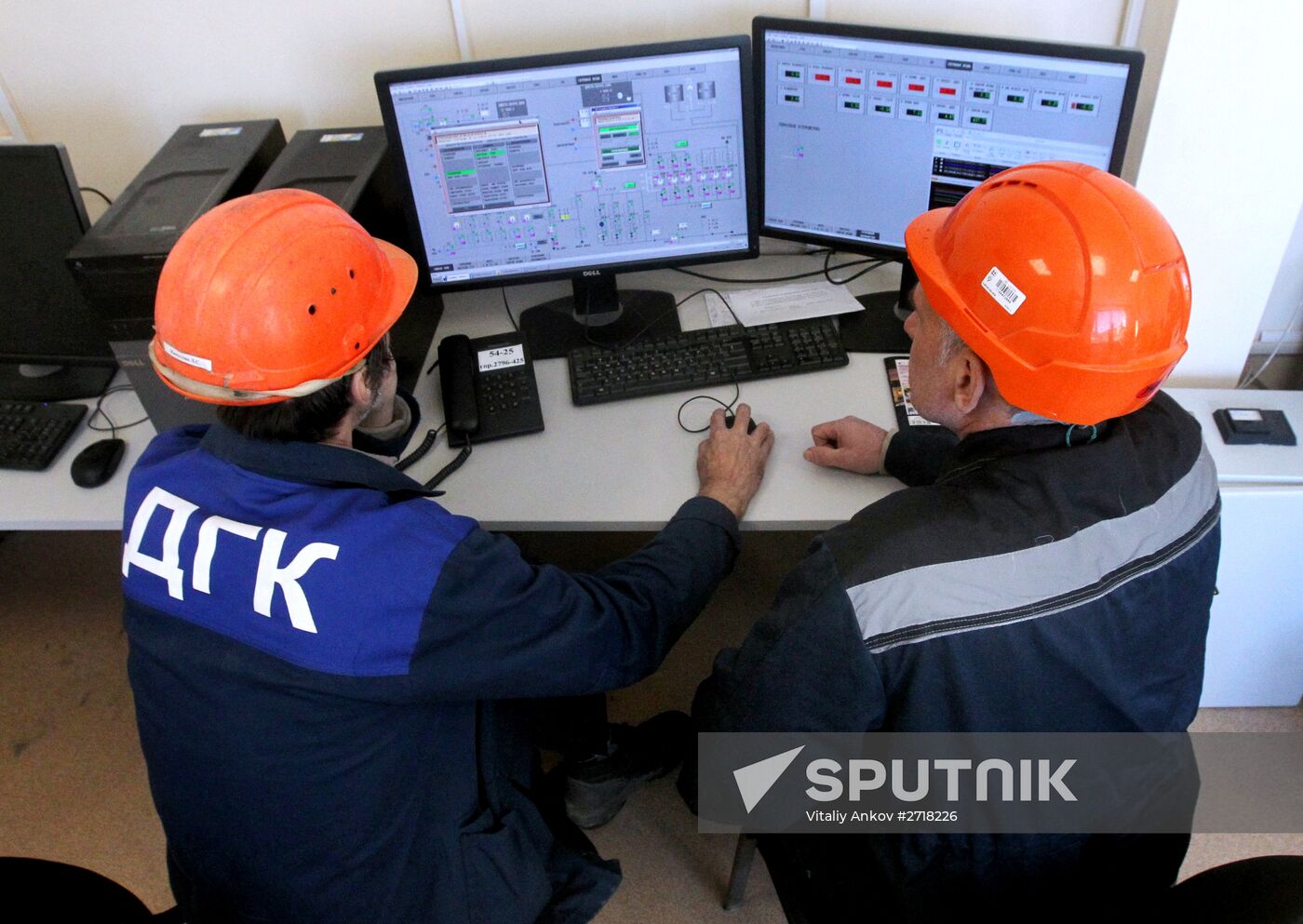 Vostochnaya Combined Heat and Power Plant under construction in Vladivostok