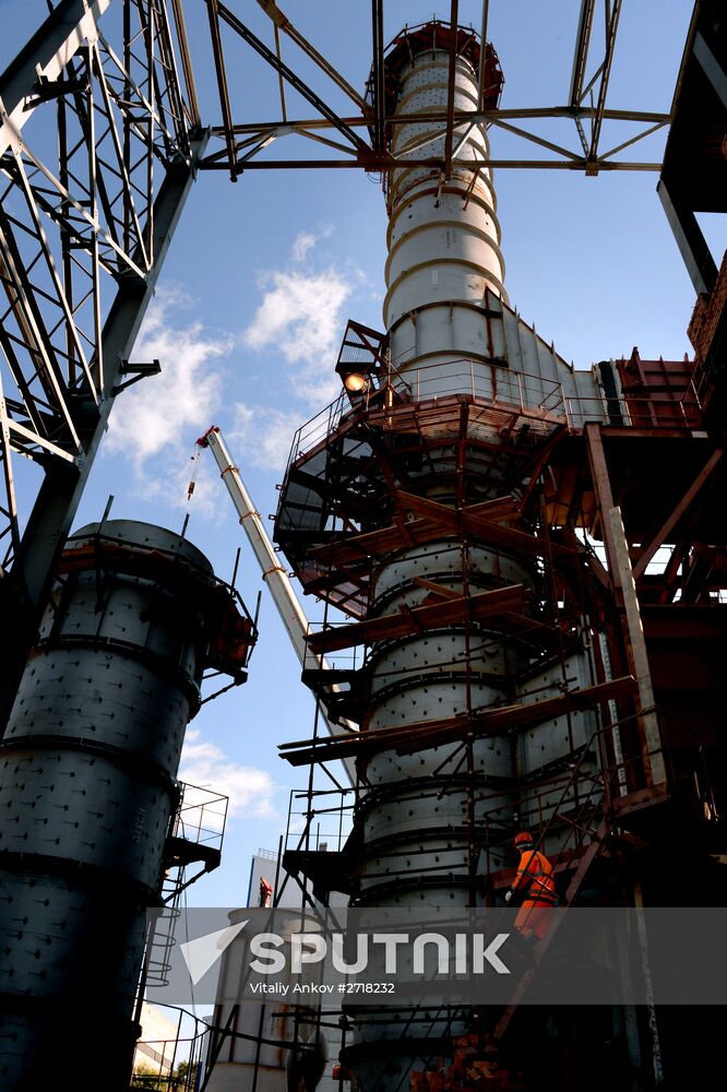 Vostochnaya Combined Heat and Power Plant under construction in Vladivostok