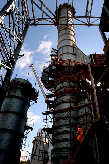 Vostochnaya Combined Heat and Power Plant under construction in Vladivostok