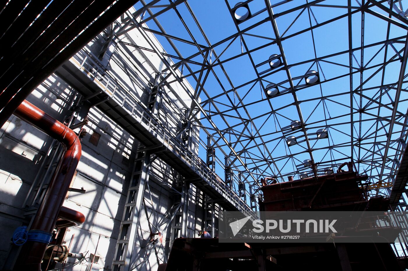 Vostochnaya Combined Heat and Power Plant under construction in Vladivostok