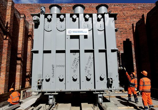 Vostochnaya Combined Heat and Power Plant under construction in Vladivostok