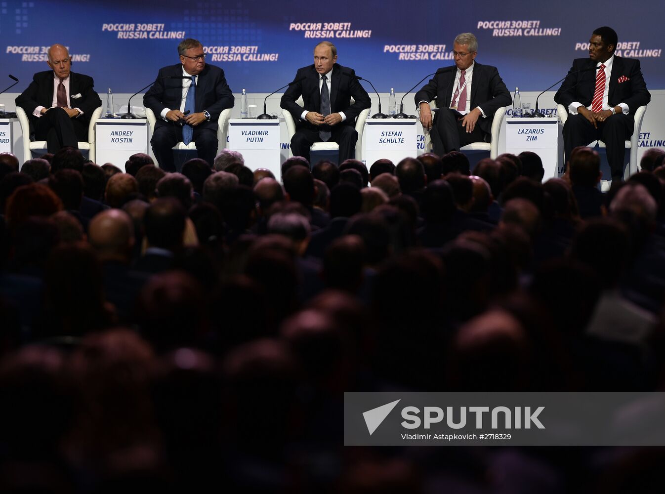 Vladimir Putin attends 7th Russia Calling! VTB Capital Investment Forum