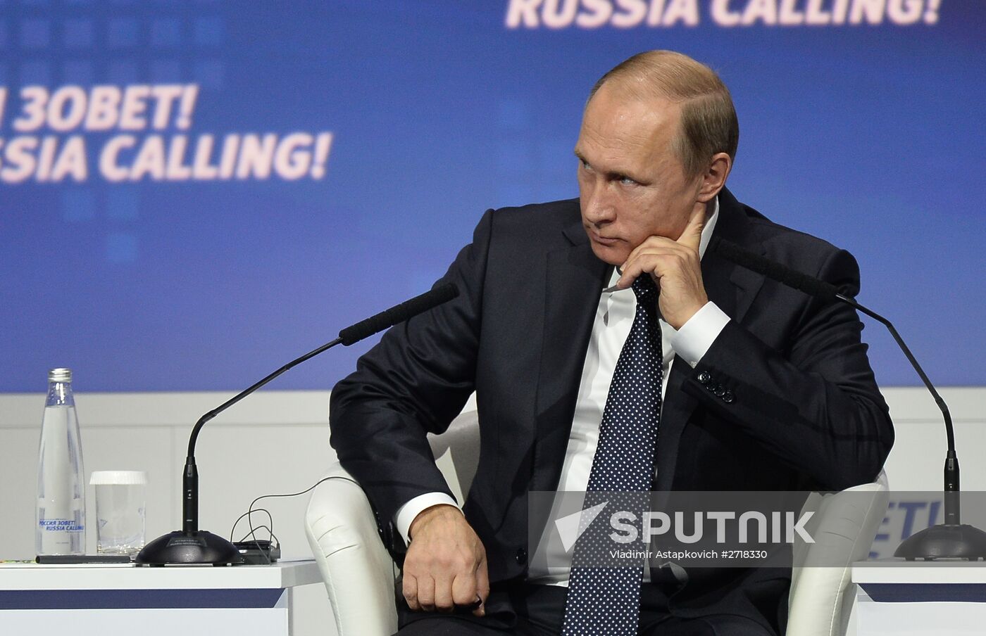 Vladimir Putin attends 7th Russia Calling! VTB Capital Investment Forum