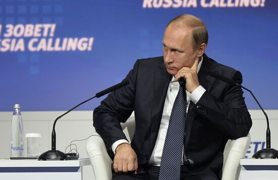 Vladimir Putin attends 7th Russia Calling! VTB Capital Investment Forum