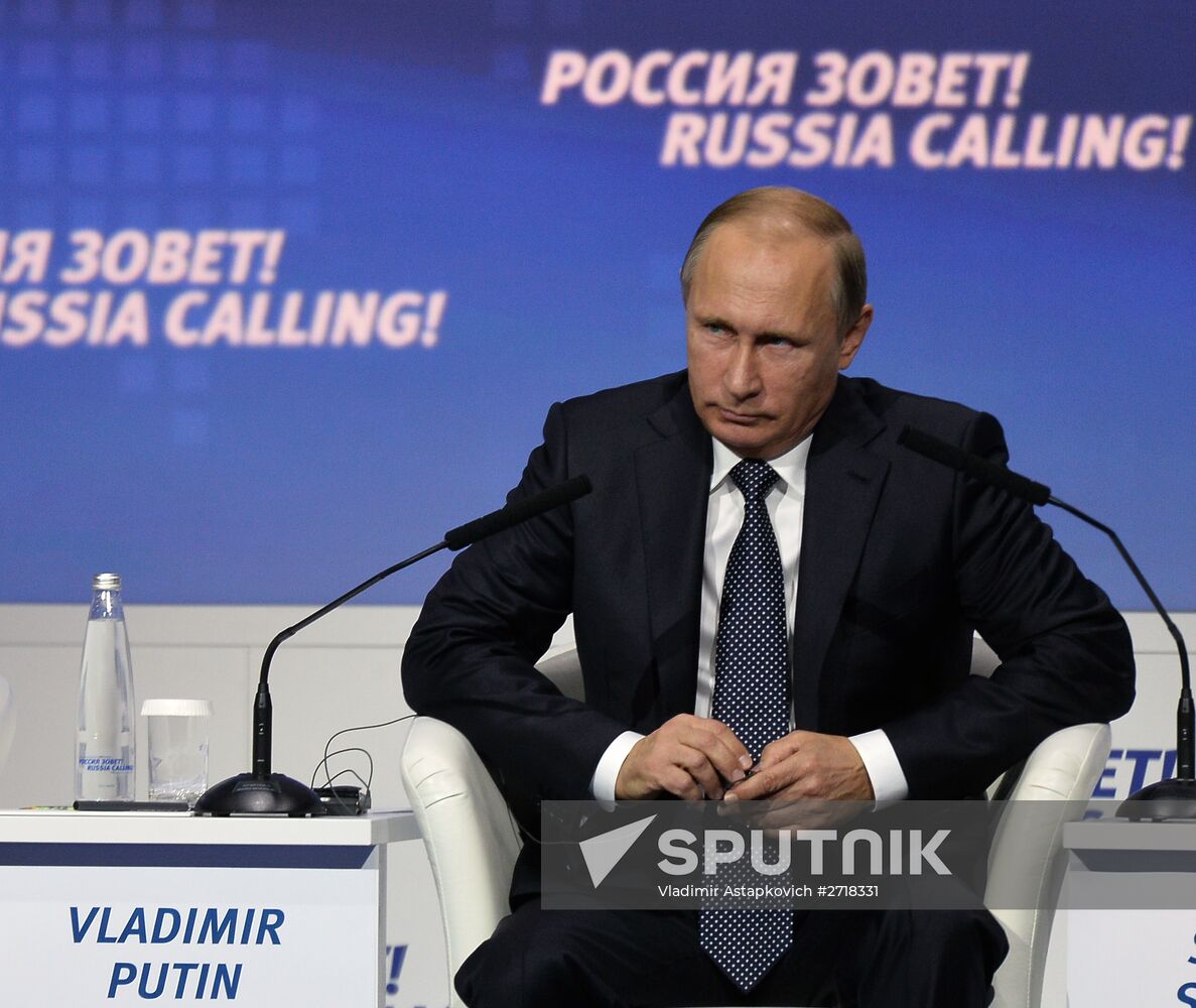 Vladimir Putin attends 7th Russia Calling! VTB Capital Investment Forum