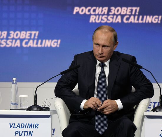 Vladimir Putin attends 7th Russia Calling! VTB Capital Investment Forum