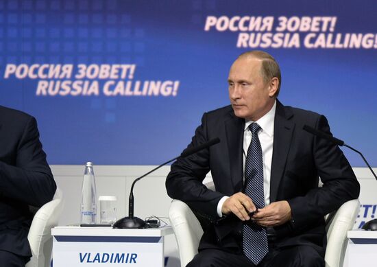 Vladimir Putin attends 7th Russia Calling! VTB Capital Investment Forum