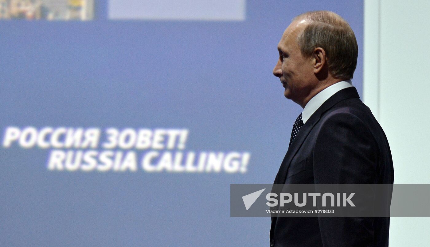 Vladimir Putin attends 7th Russia Calling! VTB Capital Investment Forum