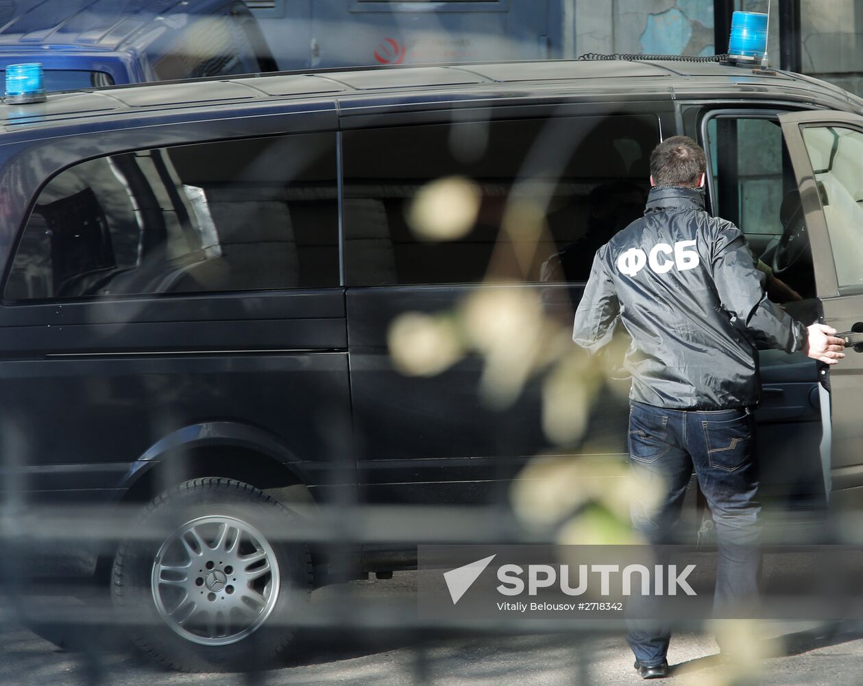 Court hears investigators' arrest petition in terrorist attack plotting case