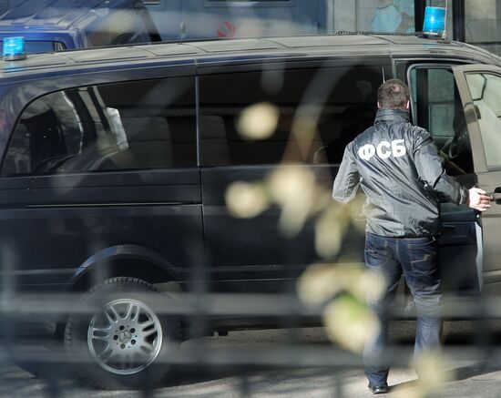 Court hears investigators' arrest petition in terrorist attack plotting case