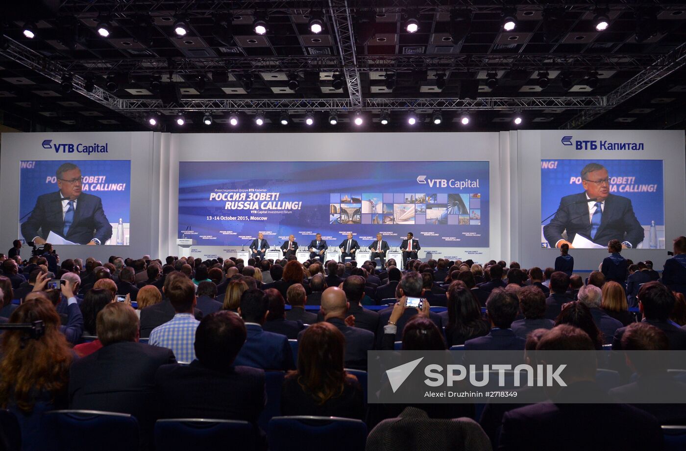 Vladimir Putin attends 7th Russia Calling! VTB Capital Investment Forum