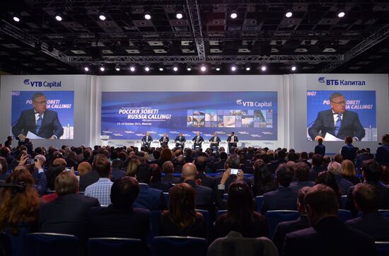 Vladimir Putin attends 7th Russia Calling! VTB Capital Investment Forum