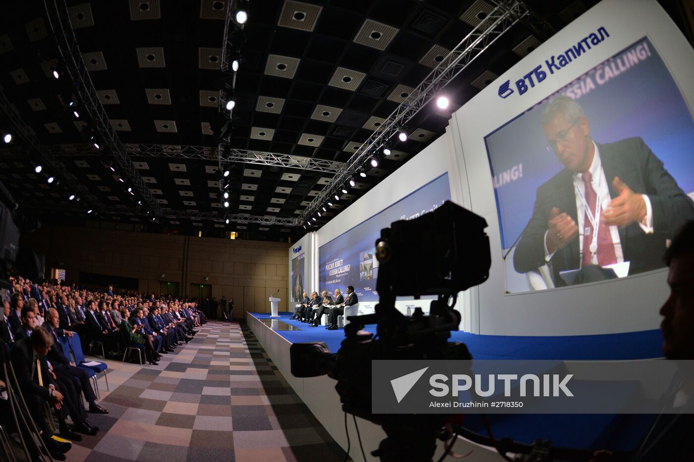 Vladimir Putin attends 7th Russia Calling! VTB Capital Investment Forum