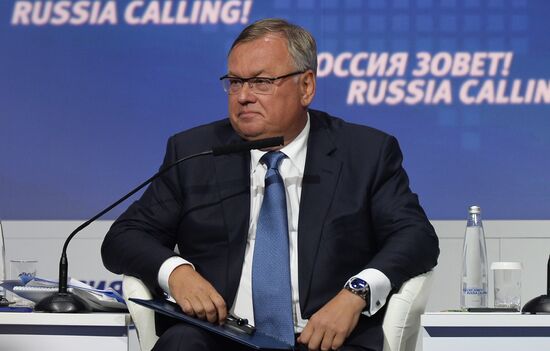"Russia Calling!" 7th Annual VTB Capital Investment Forum