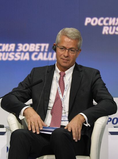 Russia Calling! 7th Annual VTB Capital Investment Forum