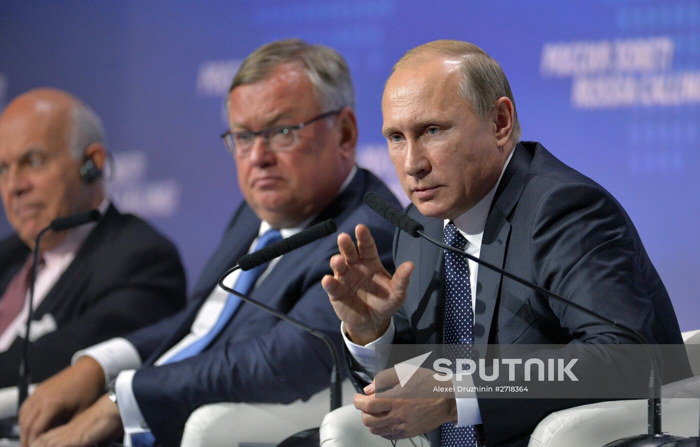 Vladimir Putins attends 7th Russia Calling! VTB Capital Investment Forum