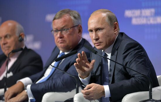 Vladimir Putins attends 7th Russia Calling! VTB Capital Investment Forum