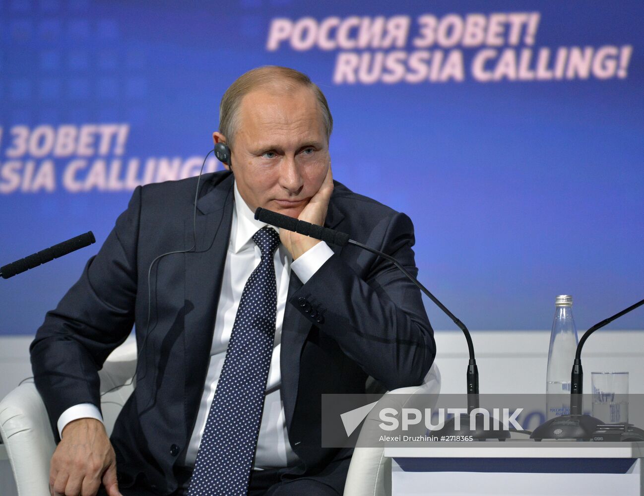 Vladimir Putins attends 7th Russia Calling! VTB Capital Investment Forum