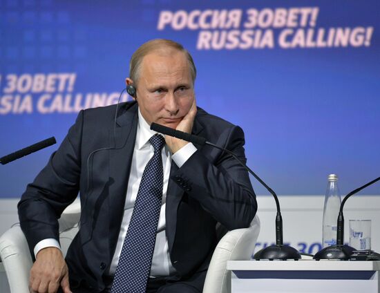 Vladimir Putins attends 7th Russia Calling! VTB Capital Investment Forum