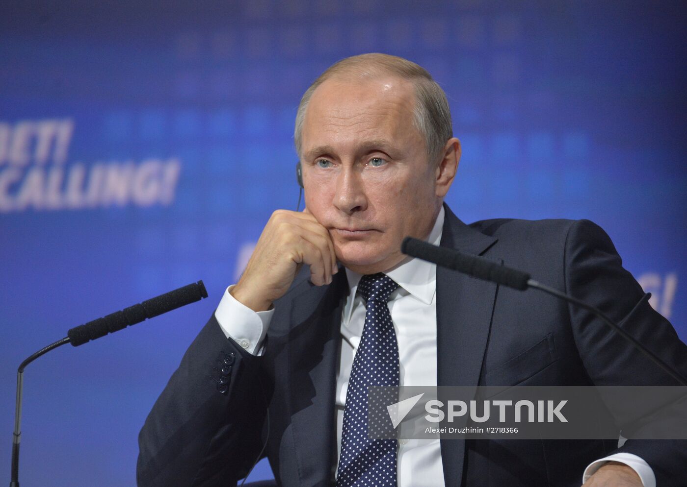 Vladimir Putins attends 7th Russia Calling! VTB Capital Investment Forum