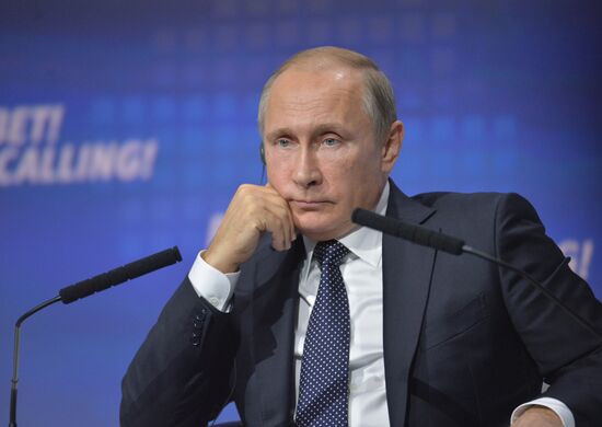 Vladimir Putins attends 7th Russia Calling! VTB Capital Investment Forum