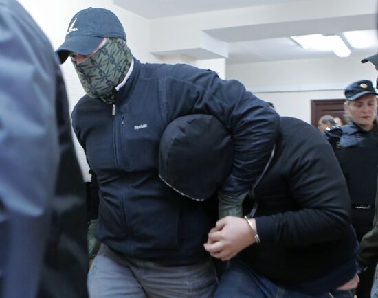 Court hears investigators' arrest petition in terrorist attack plotting case