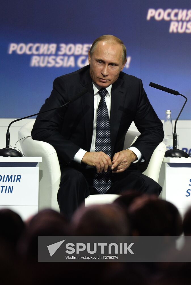 Vladimir Putin attends 7th Russia Calling! VTB Capital Investment Forum