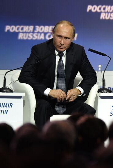 Vladimir Putin attends 7th Russia Calling! VTB Capital Investment Forum