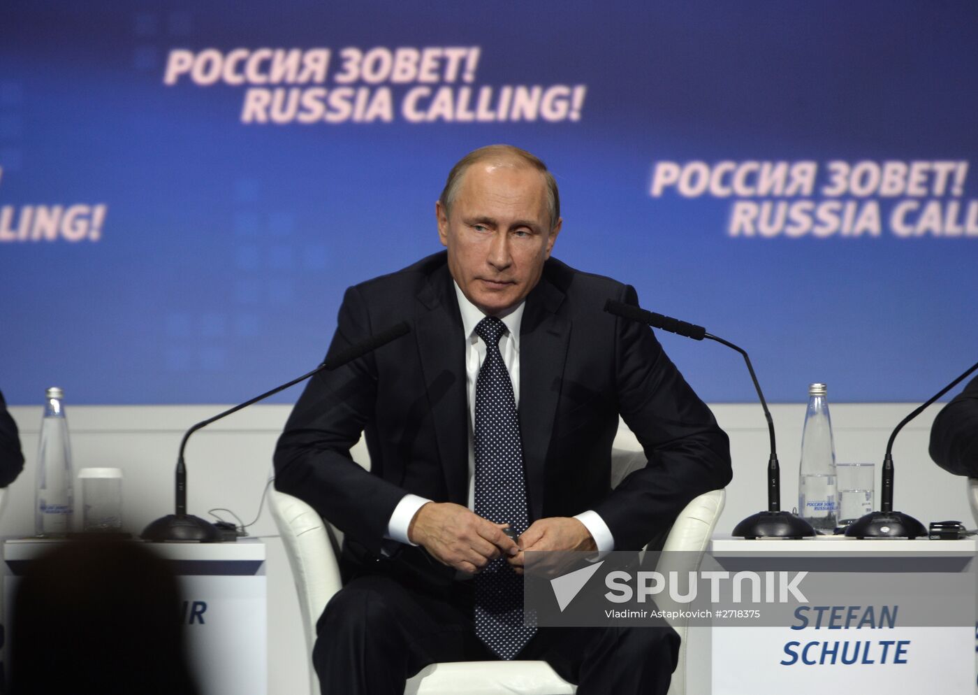 Vladimir Putin attends 7th Russia Calling! VTB Capital Investment Forum