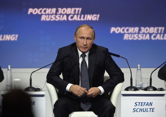 Vladimir Putin attends 7th Russia Calling! VTB Capital Investment Forum