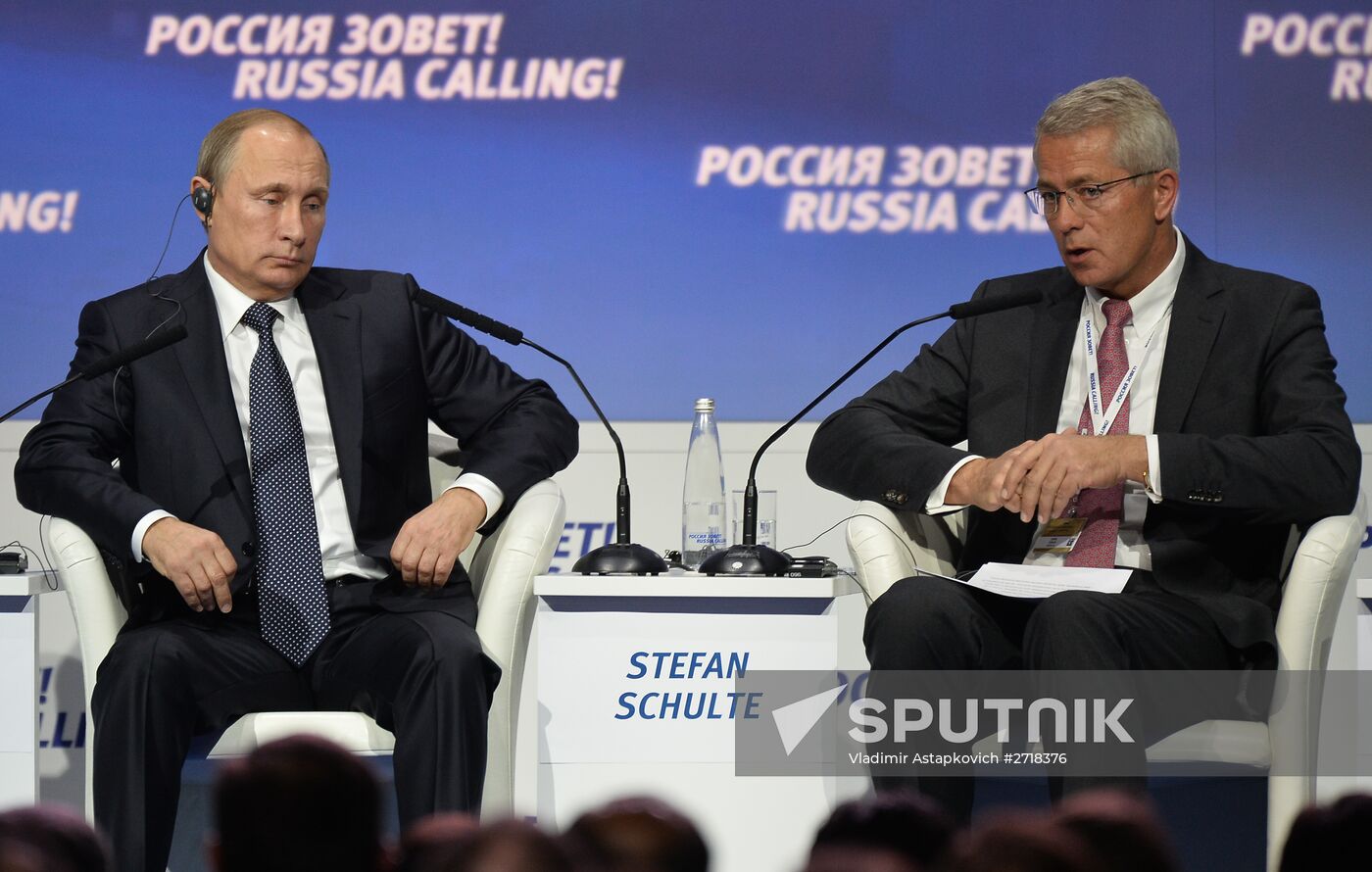 Vladimir Putin attends 7th Russia Calling! VTB Capital Investment Forum