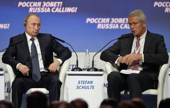 Vladimir Putin attends 7th Russia Calling! VTB Capital Investment Forum