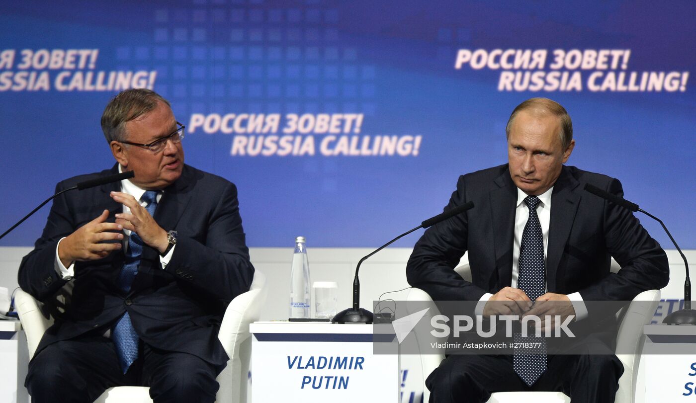 Vladimir Putin attends 7th Russia Calling! VTB Capital Investment Forum