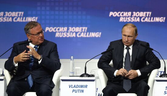 Vladimir Putin attends 7th Russia Calling! VTB Capital Investment Forum