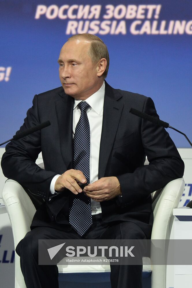 Vladimir Putin attends 7th Russia Calling! VTB Capital Investment Forum