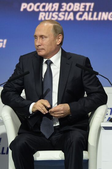 Vladimir Putin attends 7th Russia Calling! VTB Capital Investment Forum