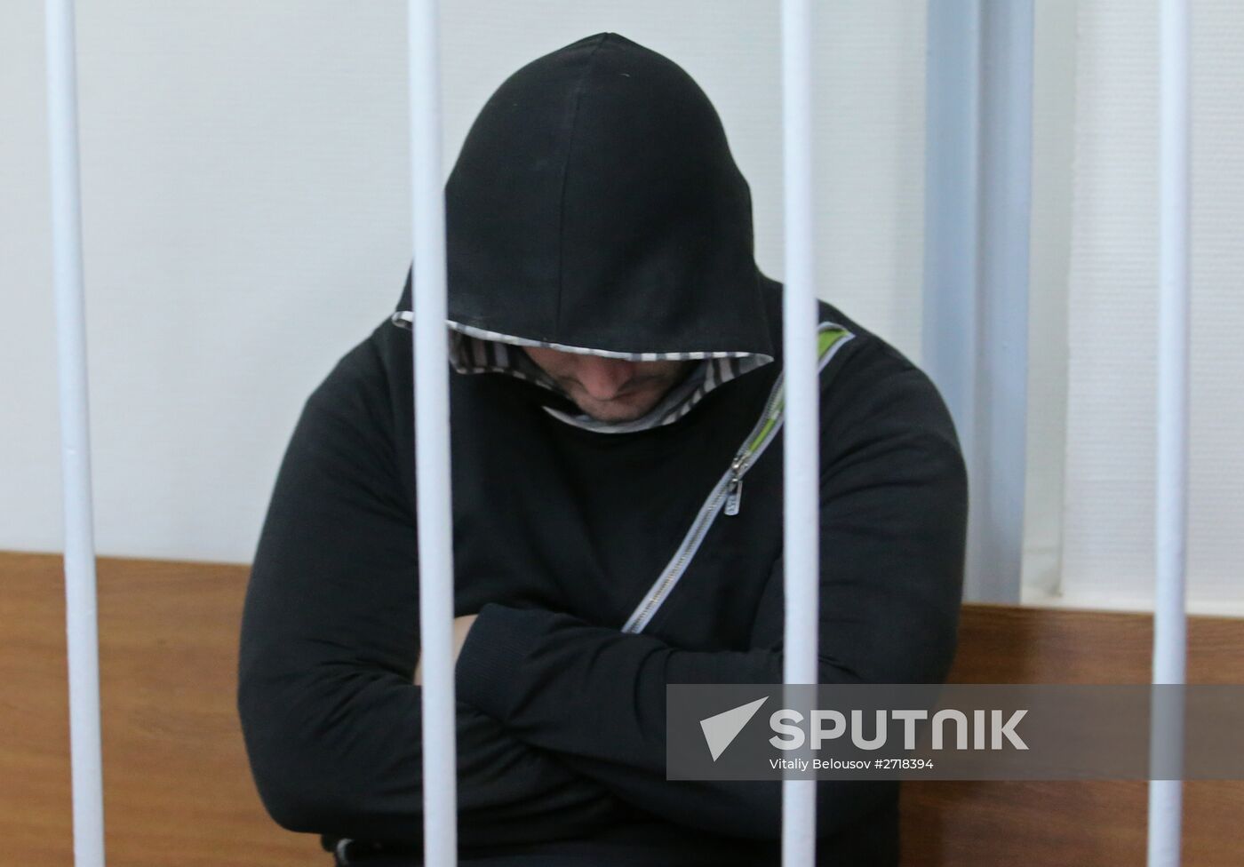 Court hears investigators' arrest petition in terrorist attack plotting case