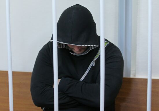 Court hears investigators' arrest petition in terrorist attack plotting case