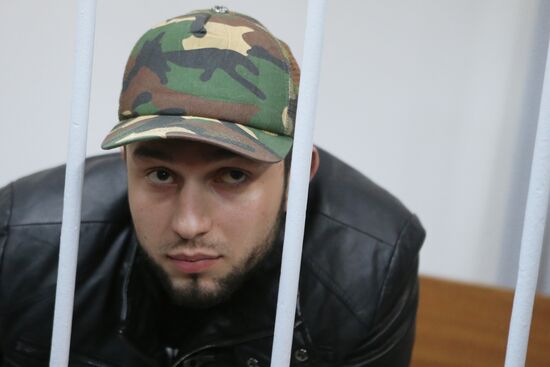 Court hears investigators' arrest petition in terrorist attack plotting case