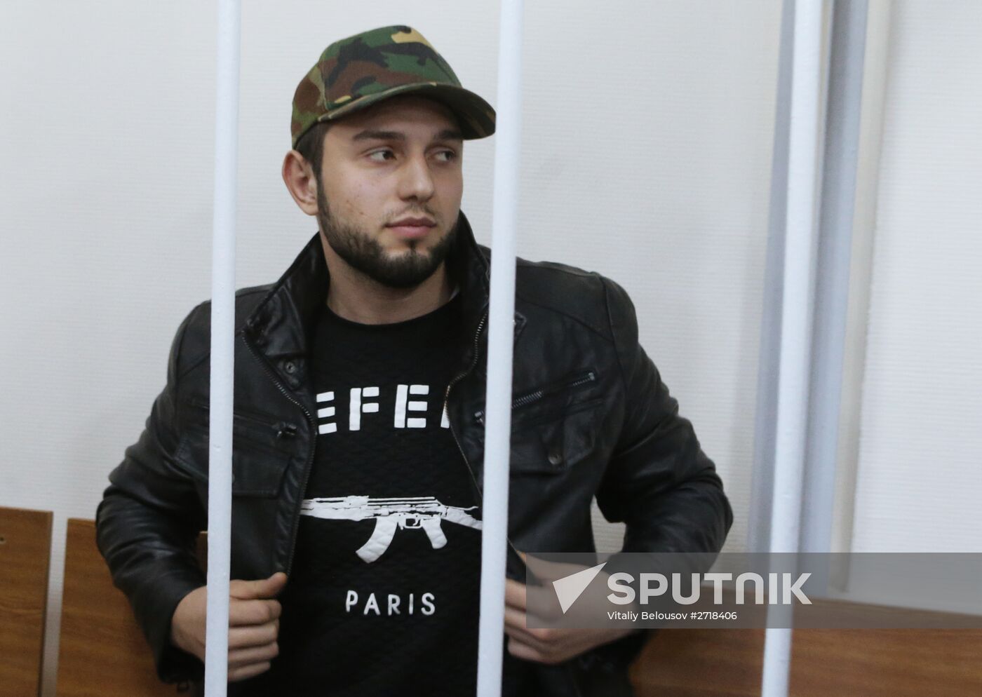 Court hears investigators' arrest petition in terrorist attack plotting case