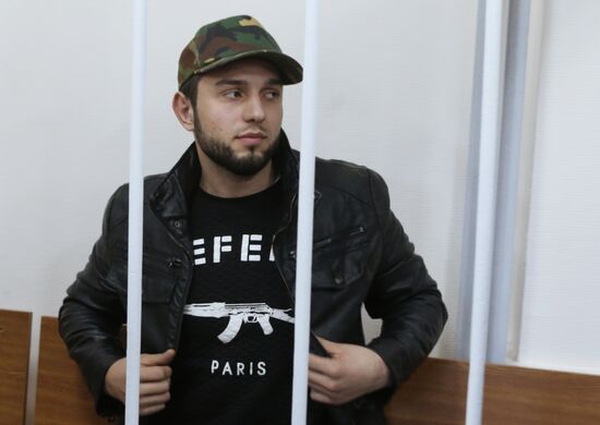 Court hears investigators' arrest petition in terrorist attack plotting case