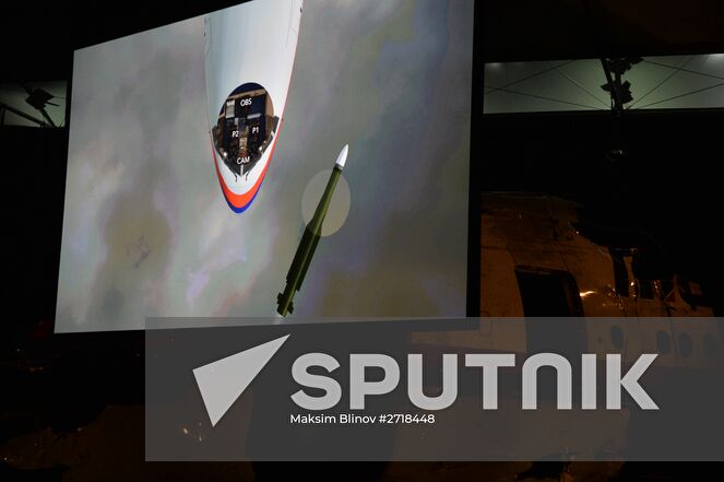 The Dutch Safety Board releases its final report into Malaysia Airlines Flight 17 disaster in Eastern Ukraine on July 17, 2014, at the Gilze-Rijen Air Base, Netherlands. Location: Netherlands. Author: Maksim Blinov/Sputnik. Dutch Safety Board releases report into Malaysia Airlines Flight 17 disaster