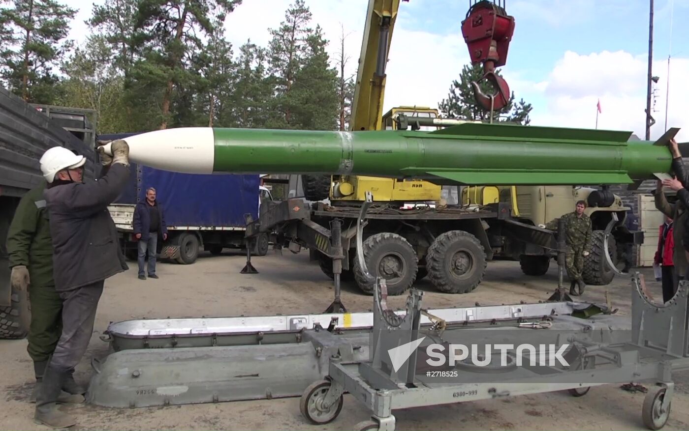 Report on results of experiment into downing of MH17 flight