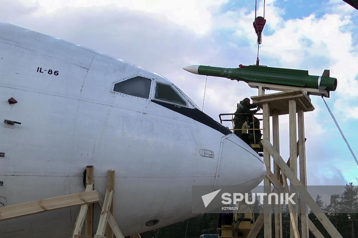 Report on results of experiment into downing of MH17 flight