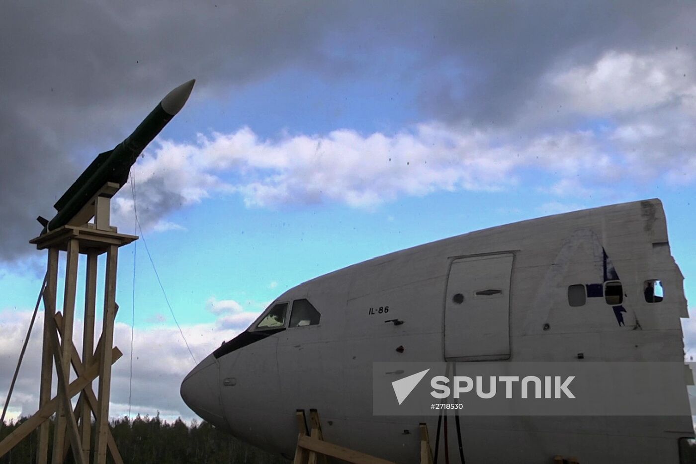 Report on results of experiment into downing of MH17 flight