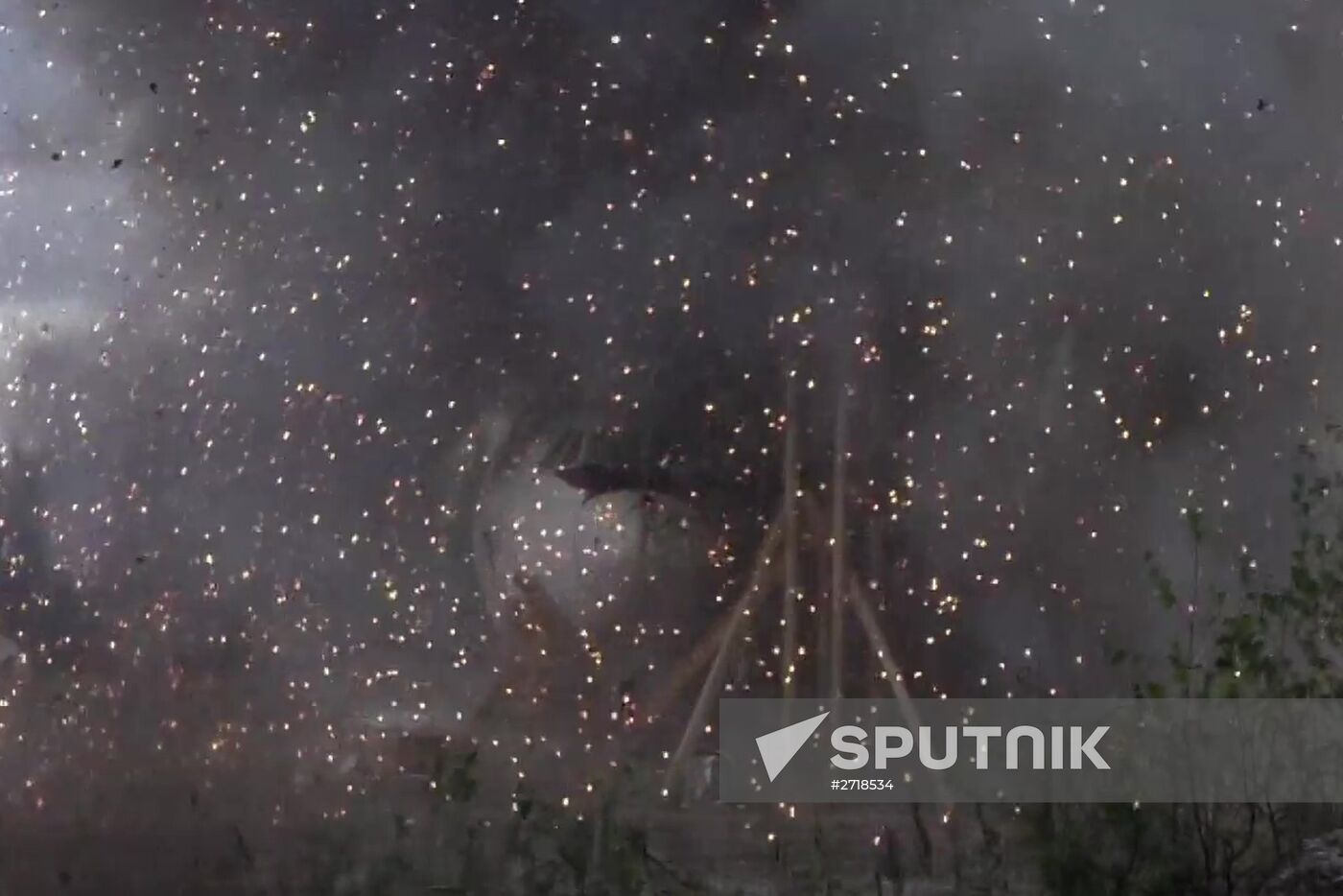 Report on results of experiment into downing of MH17 flight