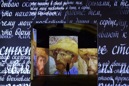 Exhibition "Vincent van Gogh: 125 Years of Inspiration" opens in Moscow