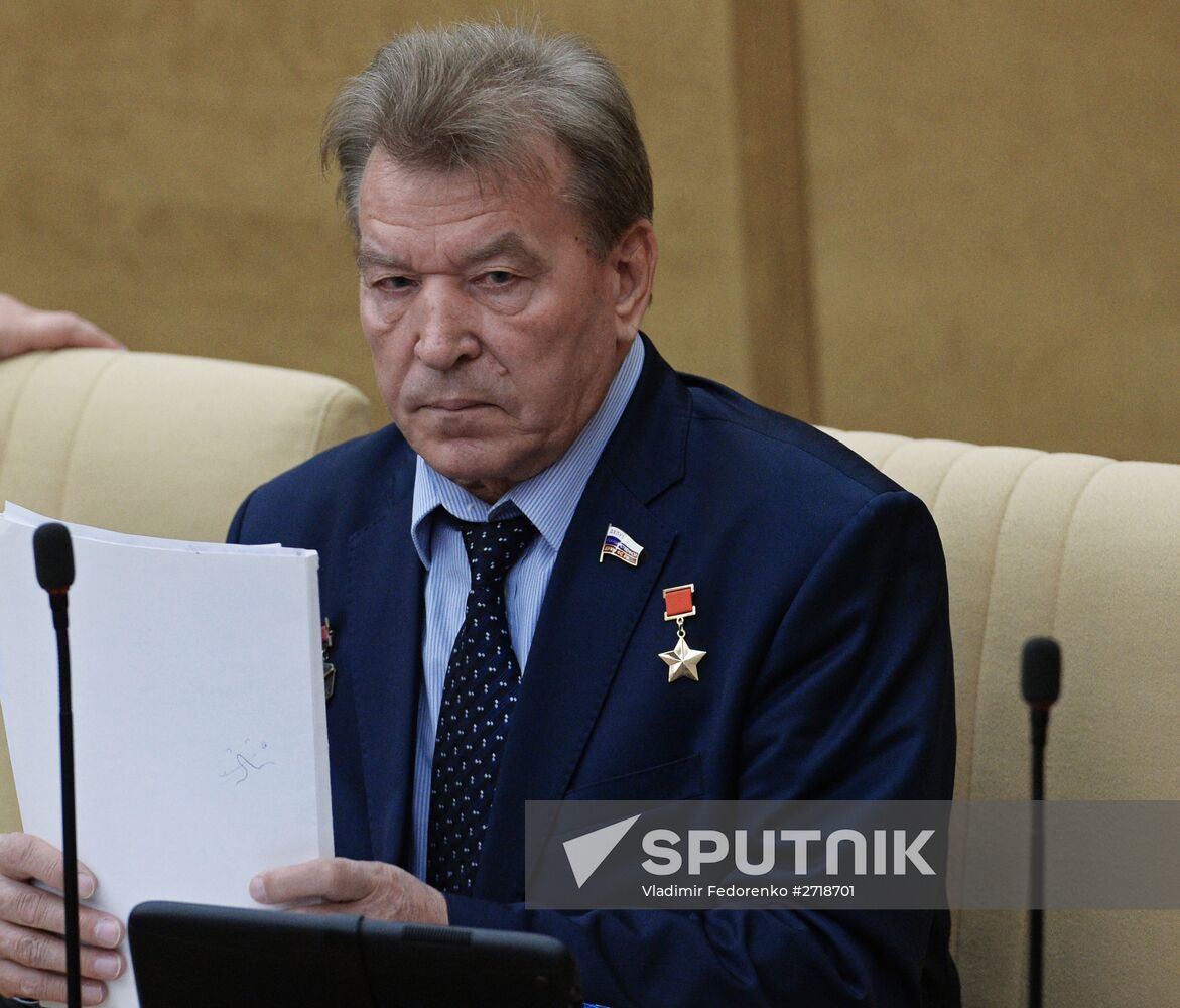 State Duma plenary session