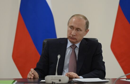 President Vladimir Putin's working visit to Amur Region