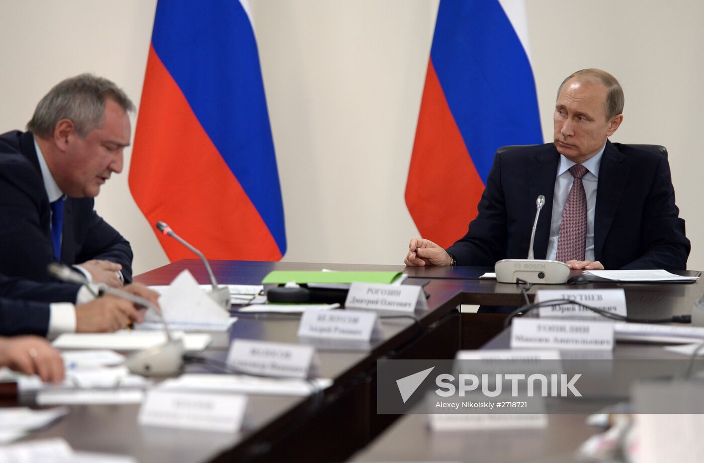 President Vladimir Putin's working visit to Amur Region